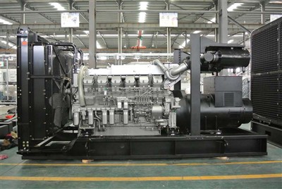 1540KVA Diesel Generator Set Powered By Mitsubishi Engine