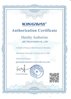 Authorized Kingway Brand Generator Dealer In Myanmar